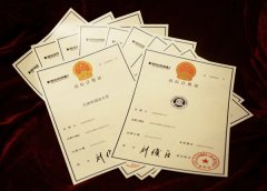 商标注册不能找关系-商标注册连续三年不被使用怎么办