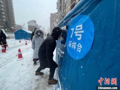 本土感染者超两万例 本轮疫情带来四大警示！