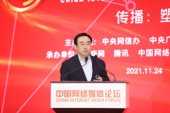 用年轻人喜欢的方式传播主旋律