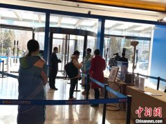 2022北京新闻中心开放 将举办百场新闻活动