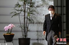 日本前外相就任派阀会长 望派阀成岸田政权中流砥柱