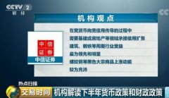注册商标转让_女扮男装被发现小说