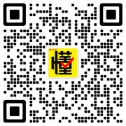 新闻“33类适合做酱香酒水商标转让”知识宝藏