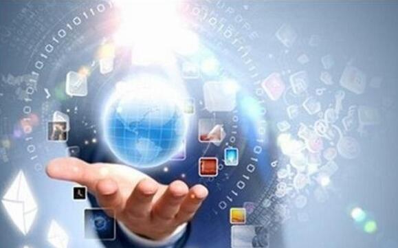 四川:优先发展数字经济,高起点布局新一代信息专利技术 四川:优先发展数字经济,高起点布局新一代信息专利技术