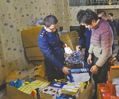 明知是假货 还给办托运 莆田一货运站被罚1万5 明知是假货 还给办托运 莆田一货运站被罚1万5