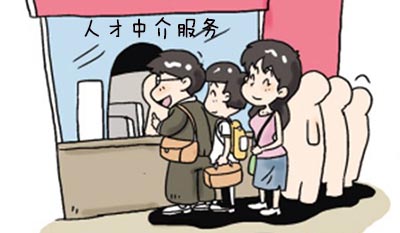 杭州推荐服装商标申请在哪里