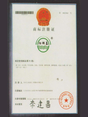 申请商标注册细则:注册商标有什么要求？自己设计的图形可以申请吗？