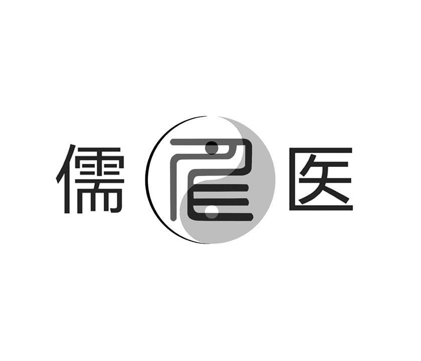 长沙办理商标注册多少钱:湖南长沙商标注册费用是多少钱