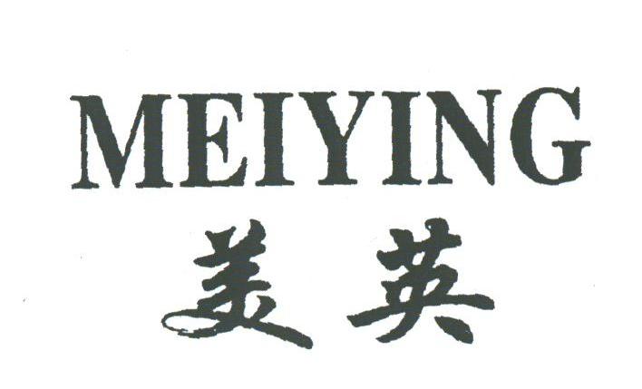 阿里云商标最快一分钟递交商标局是骗人的,我的提交超两天还是在审核
