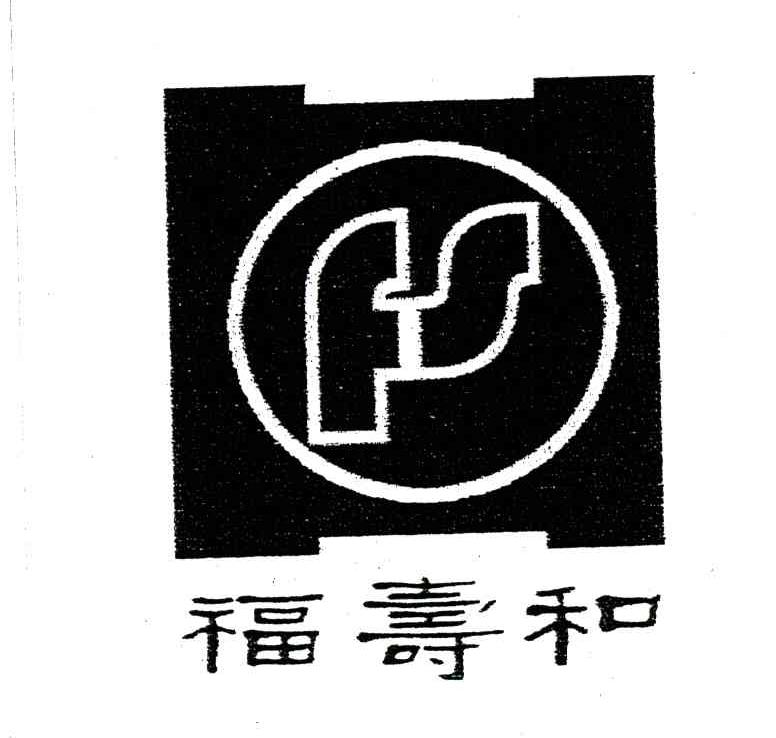在阿里云上商标申请材料提交到了商标局,到获取回执这一步怎么操作?