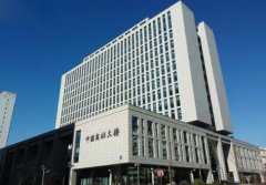 公司名称变更商标怎么办理