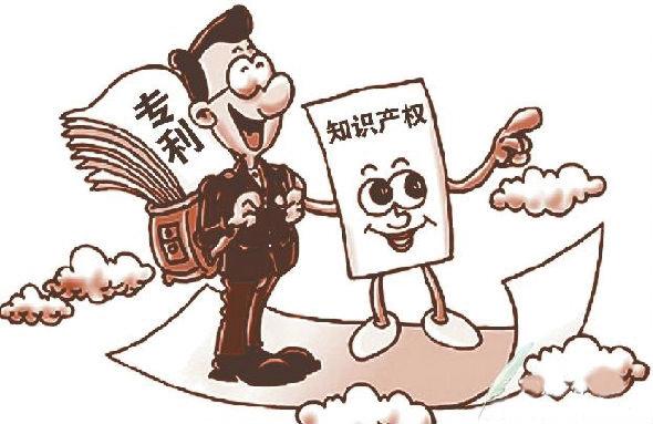 代办商标注册费用