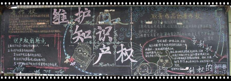 商标注册怎样申请