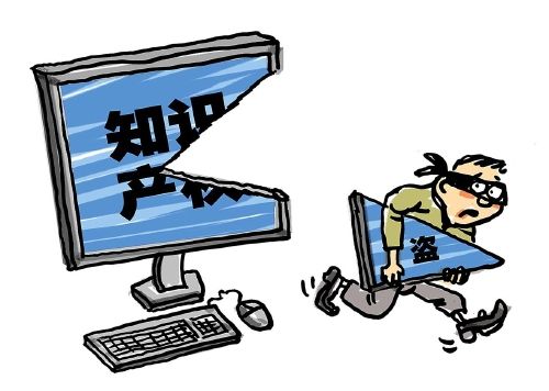 商标注册费用多少