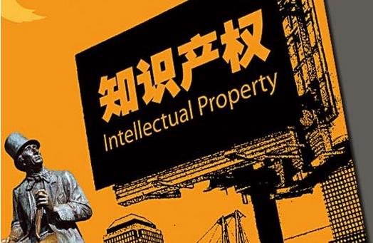 商标注册代办价格