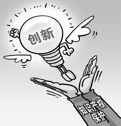 国家商标局官网