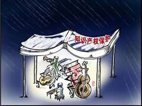 中国商标服务网