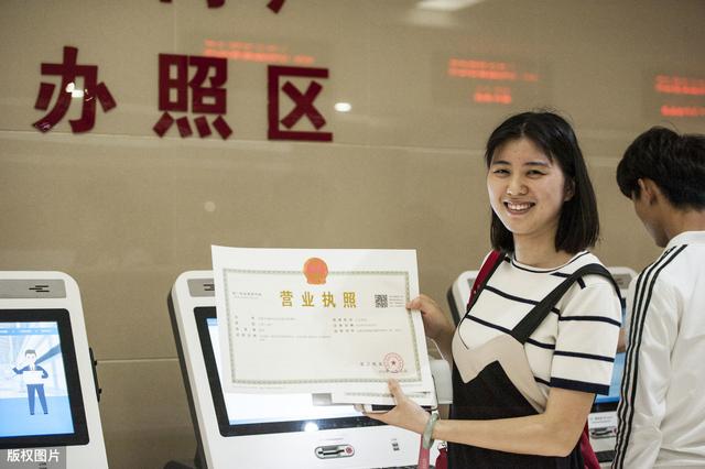 网上核名查询(重庆工商核名查询系统官网)