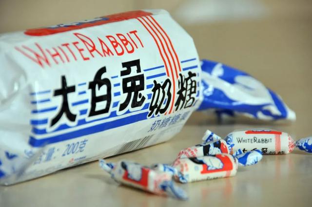 白兔商标查询(白兔商标查询软件官网)