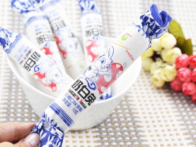 白兔商标查询(白兔商标查询软件官网)