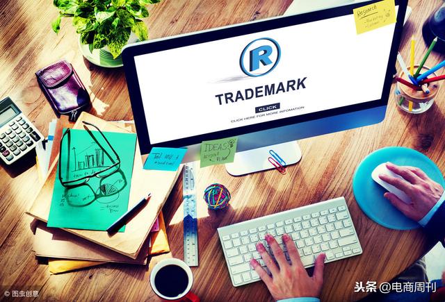 官方商标查询(国家商标网网上查询)