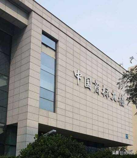 商标网上查询(中国商标查询官网)