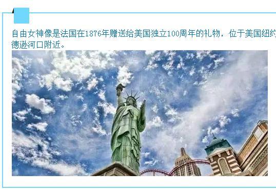 地理标志查询(中国地理标志网)