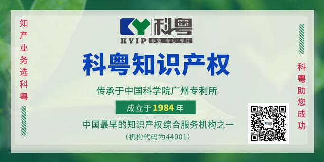 商标续费多少钱(商标每十年多少钱)