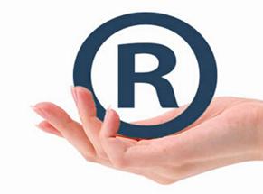 商标续费多少钱(商标每十年多少钱)