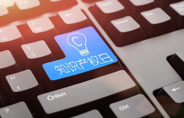 商标续费多少钱(商标每十年多少钱)