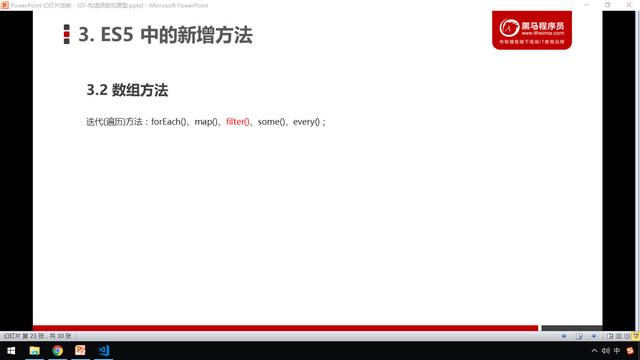 查询案例(商标检索查询案例)