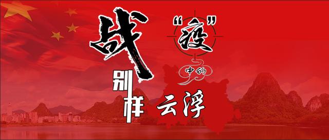 新兴的查询(新兴的商标注册证查询)