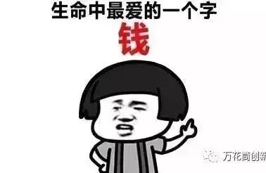 logo设计多少钱(私活一个logo多少钱)