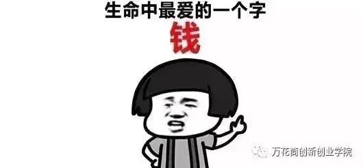 logo设计多少钱(私活一个logo多少钱)