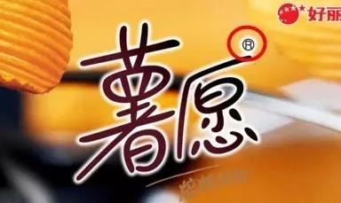 tm什么意思(tm什么意思中文翻译)