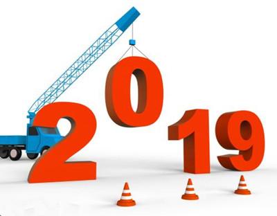 公司起名查询(霸气公司名字大全集)