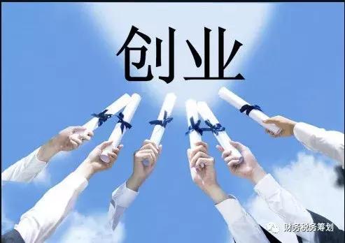 工商核名查询系统(工商注册核名查询系统)