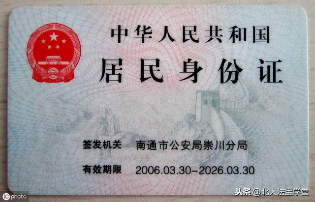 红盾信息网查询(工商红盾网查询系统)