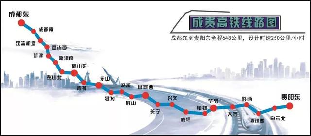 中国铁路查询(中国铁路订单查询)