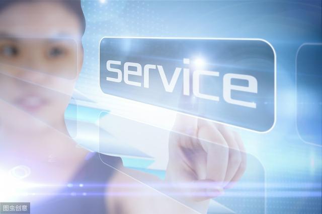 客服处理流程(工商投诉处理流程)