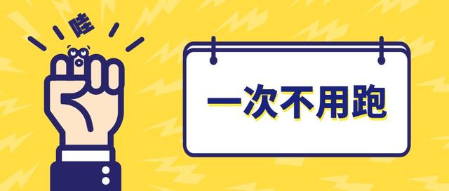 商事主体查询(深圳商事主体查询)