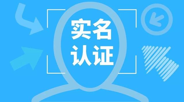 商事主体查询(深圳商事主体查询)