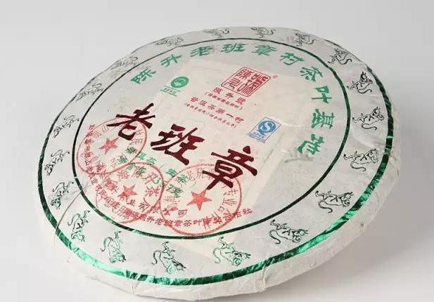 有机认证查询(有机产品认证证书)