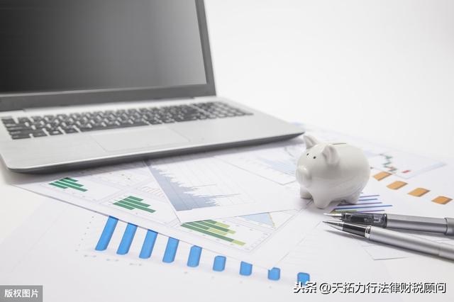 企业管理公司注册条件(成立咨询服务公司的条件)