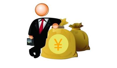 企业管理公司注册条件(成立咨询服务公司的条件)