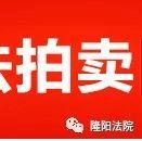 汽车公告查询网(车辆型号查询系统)