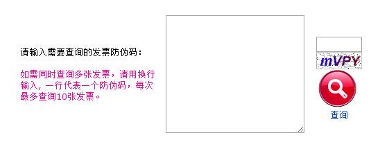 贵州企业查询(贵州工商企业信息查询)