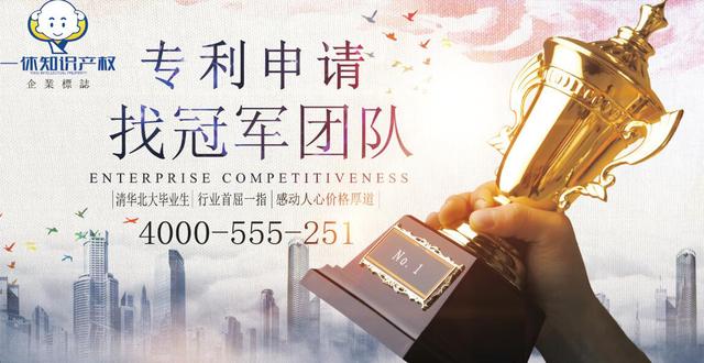 专利证书查询(国家专利证书查询)