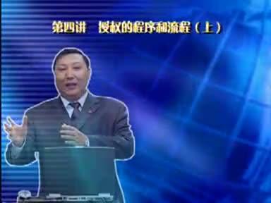 品牌授权流程(品牌授权什么意思)