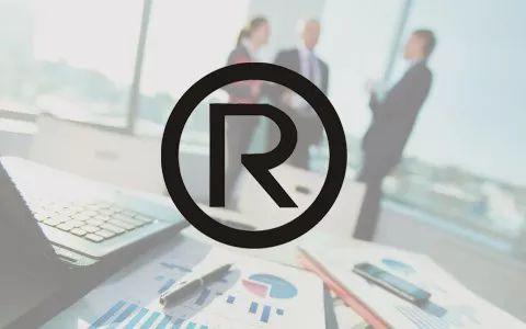 品牌授权流程(品牌授权什么意思)